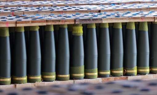 Започна строителството на нов завод за артилерийски боеприпаси в Полша