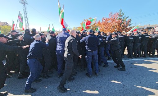 Протест в Прохода на Републиката за запазване на лева СНИМИ