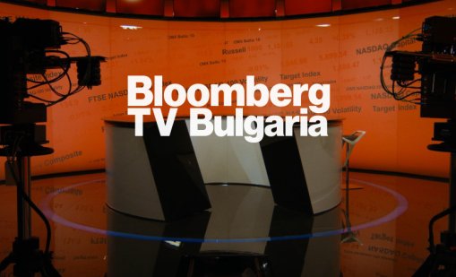 НСНИ с поздрав за 10 години Bloomberg TV Bulgaria: Продължавайте така и зрителите ви ще ставаме милиони