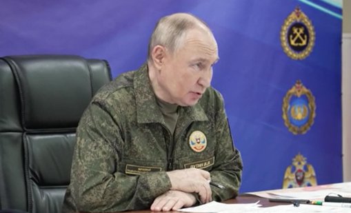 Интересите на САЩ в отношенията с Русия: Сдържане или конкурентно съвместно съществуване?