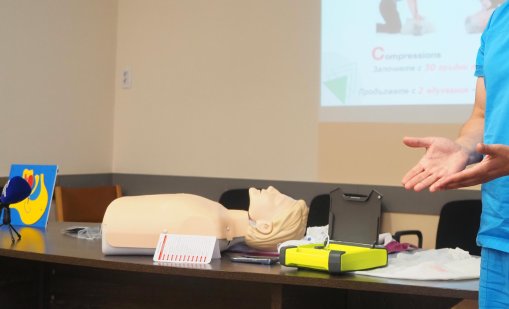 Столичната община стартира кампания за оказване на първа помощ