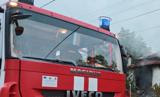 Възрастен мъж почина при пожар в Рударци