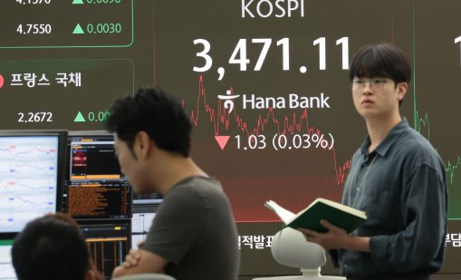 Глобалните централни банки се насочват към предпазливост при понижаване на лихвите