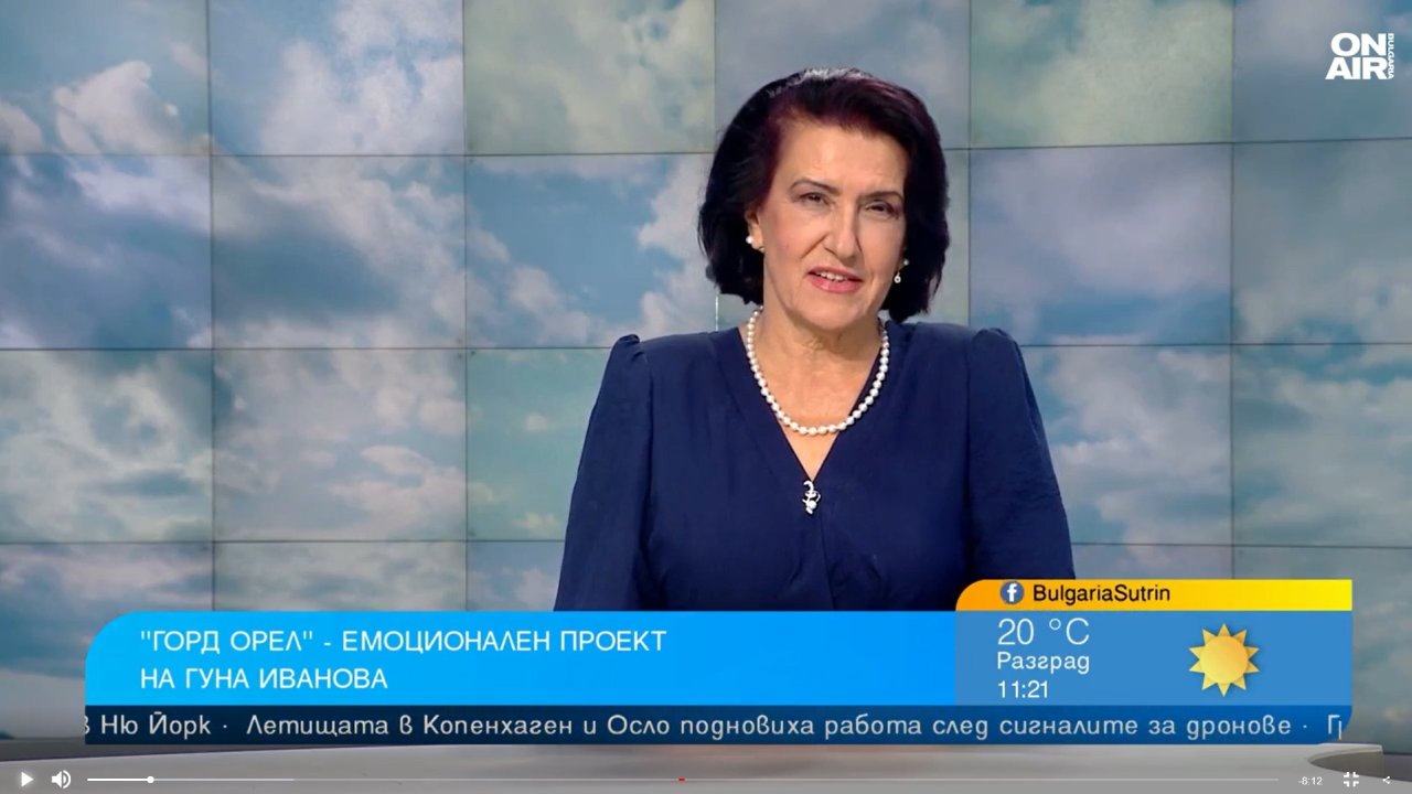Гуна Иванова с нов прочит на песента