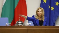 Народното събрание ще заседава извънредно заради Петричкия Ескобар 