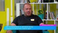 Българин в “битка” срещу най-лютите чушки Каролина Рийпър