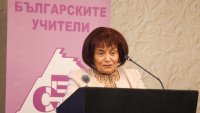 Преди 15 септември: Търсят се най-много учители по математика