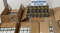 Заловиха 14 000 кутии контрабандни цигари на „Лесово“