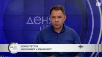 Финансист: Трябват по-високи данъци заради пенсионната реформа у нас