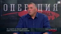 Калиакра като "рог на изобилието": археолог разкрива тайните на древния нос