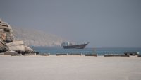 САЩ удари Иран за първи път от края на юли, Техеран обеща "отговор и наказание"
