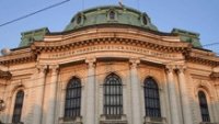 СУ запазва позициите си в световна класация с 2526 университета от 130 държави