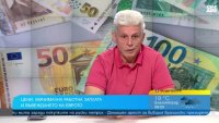 Работещите бедни се увеличават, няма стимул да се трудиш и да си гладен