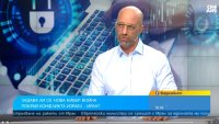Проф. Савов: Иранските хакери не трябва да бъдат подценявани, те са от най-добрите
