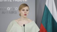 МВнР: Остро осъждаме демонстративния акт на агресия в Скопие 