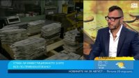 Инвестициите в бижута не са най-интелигентният вариант