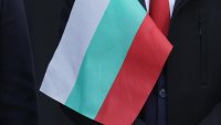 Мисия на МВФ пристига в София за срещи с правителството и БНБ