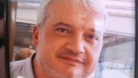 СДВР издирва Иво Лесков от София