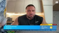 Валентин Петров с подробности за шофьора, дърпащ райски газ
