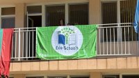 140 нови екоучилища влязоха в зеления кръг на „Девин“ ЕАД и „Син флаг“