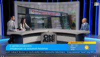 Какви реформи са нужни в здравеопазването?