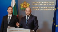 България е прави стъпки за излизане от „сивия списък“ за изпиране на пари