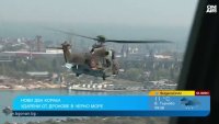 Кап. Данов за ударените кораби: Да търсим руски подводници край крайбрежието ни