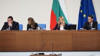 НС започна работа, депутатите гласуват Бюджет 2026