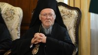 Патриарх Вартоломей в София: Единството на православието изисква постоянни усилия