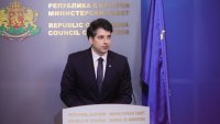  Пеканов: Четвъртото плащане по ПВУ от близо 1 млрд. евро е одобрено 