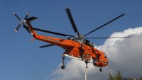 Сблъскаха се два хеликоптера, участващи в гасенето на пожар край Атина