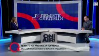 Доходите на българите растат по-бързо от инфлацията, но млечните продукти са с 30% над средноевропейските цени