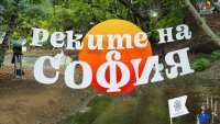 Учен: София като Елените - намесата в реките може да се превърне в трагедия