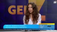 GEN Z активизъм: Защо гласът на младите в България остава нечут?