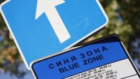 СОС: Част от приходите от платеното паркиране ще отиват към районите в София