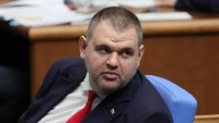 ПГ на ДПС: Искаме Демерджиев да бъде изслушан в НС за клеветнически твърдения за Пеевски 