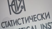 НСИ: Безработица в България е паднала до 3.9%