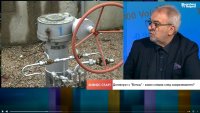 Турция реализира амбицията си да е регионален газов център чрез "Боташ" 