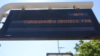  Протестът на градския транспорт ще продължи и събота, и неделя, ако „не се случи чудо" 