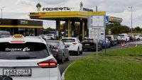Русия удължи до края на октомври забраната за износ на дизелово гориво