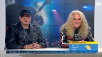 "Корминеш" край Челопеч ще се превърне в център на българската рок и метъл сцена
