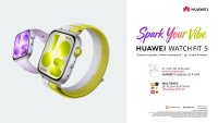 HUAWEI WATCH FIT 5 вече е България и фитнесът става по-достъпен с режима Mini-Workout, както и щедър Multipass за редица приложения
