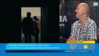 Канада предложи "Нина Роза" с участието на Галин Стоев за "Оскар" 