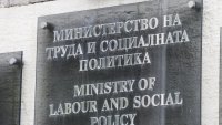 България и Кипър са с най-ниската безработица в ЕС през юни 
