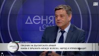 Ген. Константин Попов: F-16 ще лети и не само на паради