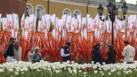 Дни преди Деня на победата: Украйна атакува Москва 