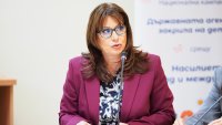 Омбудсманът подкрепи вдигането на възрастта за защита на децата от 14 на 16 г.