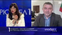 Родни евродепутати за РСМ: Трябва ни малко повече институционална подкрепа от София