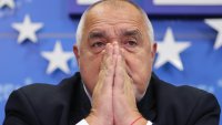 Важен ден: ще издигне ли ГЕРБ кандидат за президент?