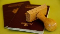 Върховната рада на Украйна прие закон за чуждото гражданство